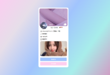好看的个人仿QQ单页HTML-勇周个人博客